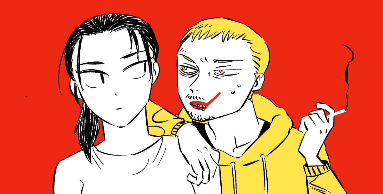 殺れ！エリザ